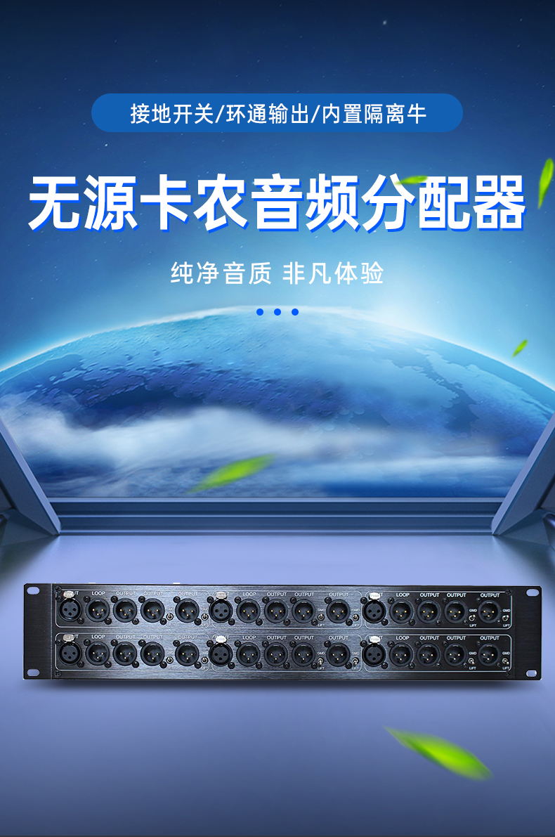 闻鼎pg娱乐官方网站