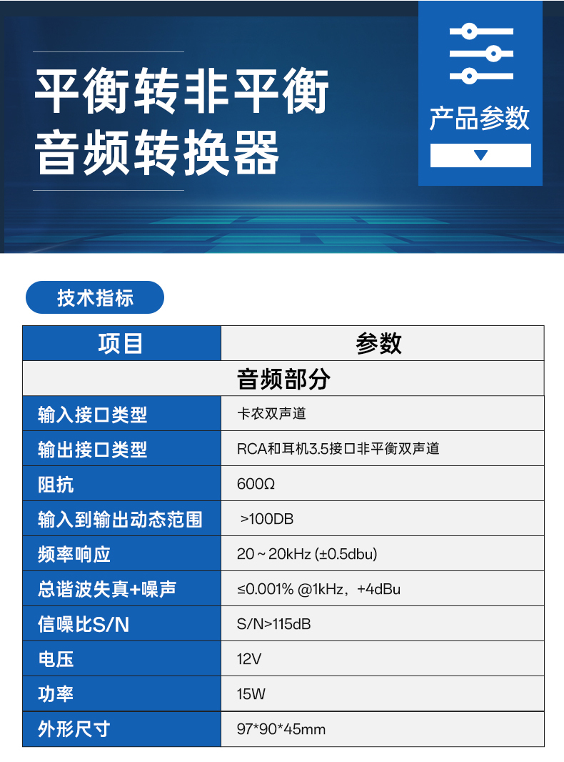闻鼎pg娱乐官方网站