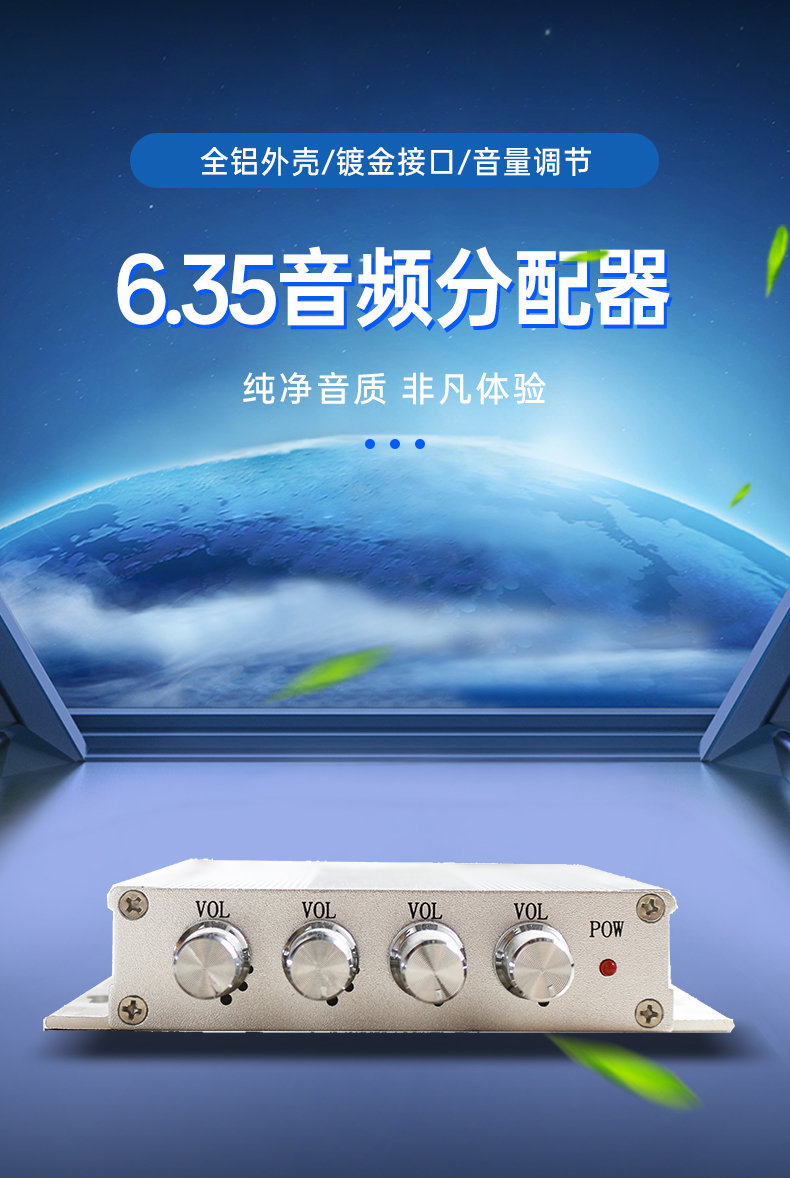 闻鼎pg娱乐官方网站