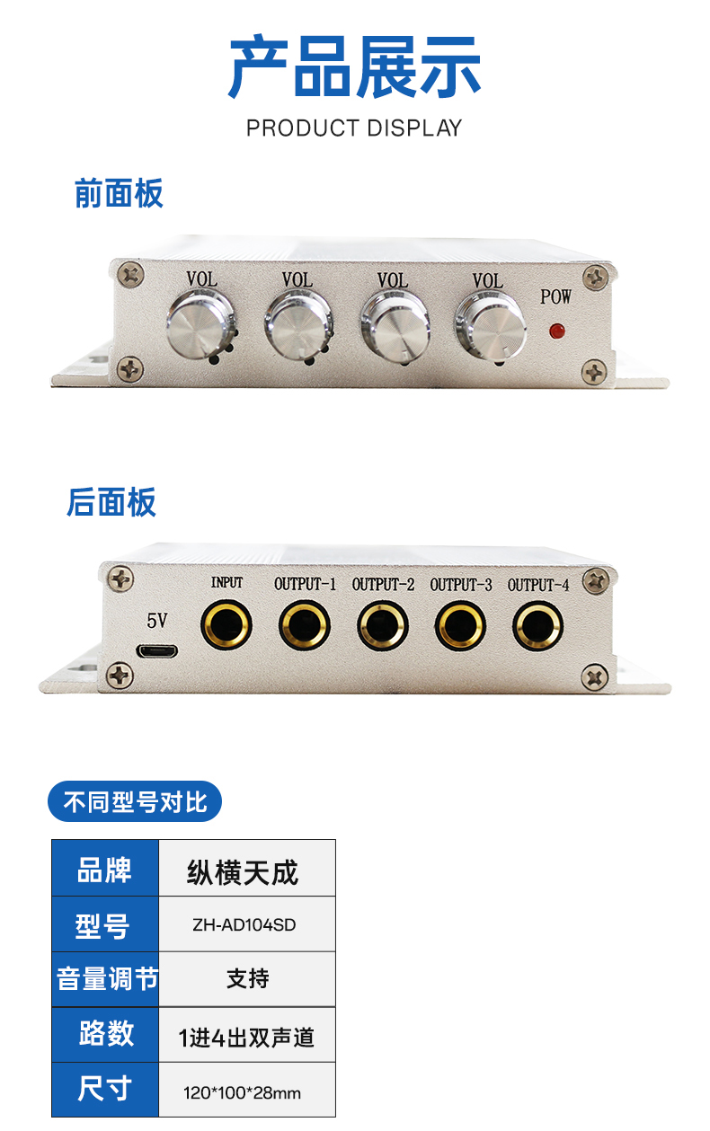 闻鼎pg娱乐官方网站