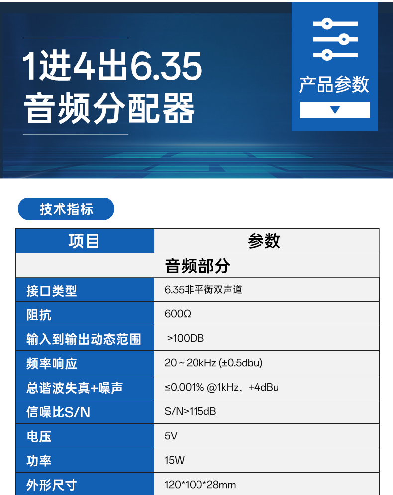闻鼎pg娱乐官方网站