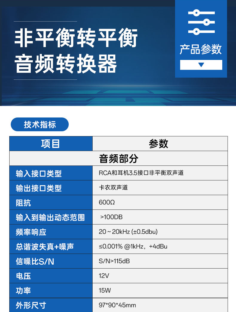 闻鼎pg娱乐官方网站