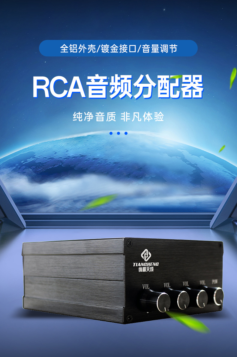 闻鼎pg娱乐官方网站