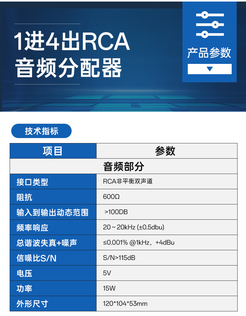 闻鼎pg娱乐官方网站