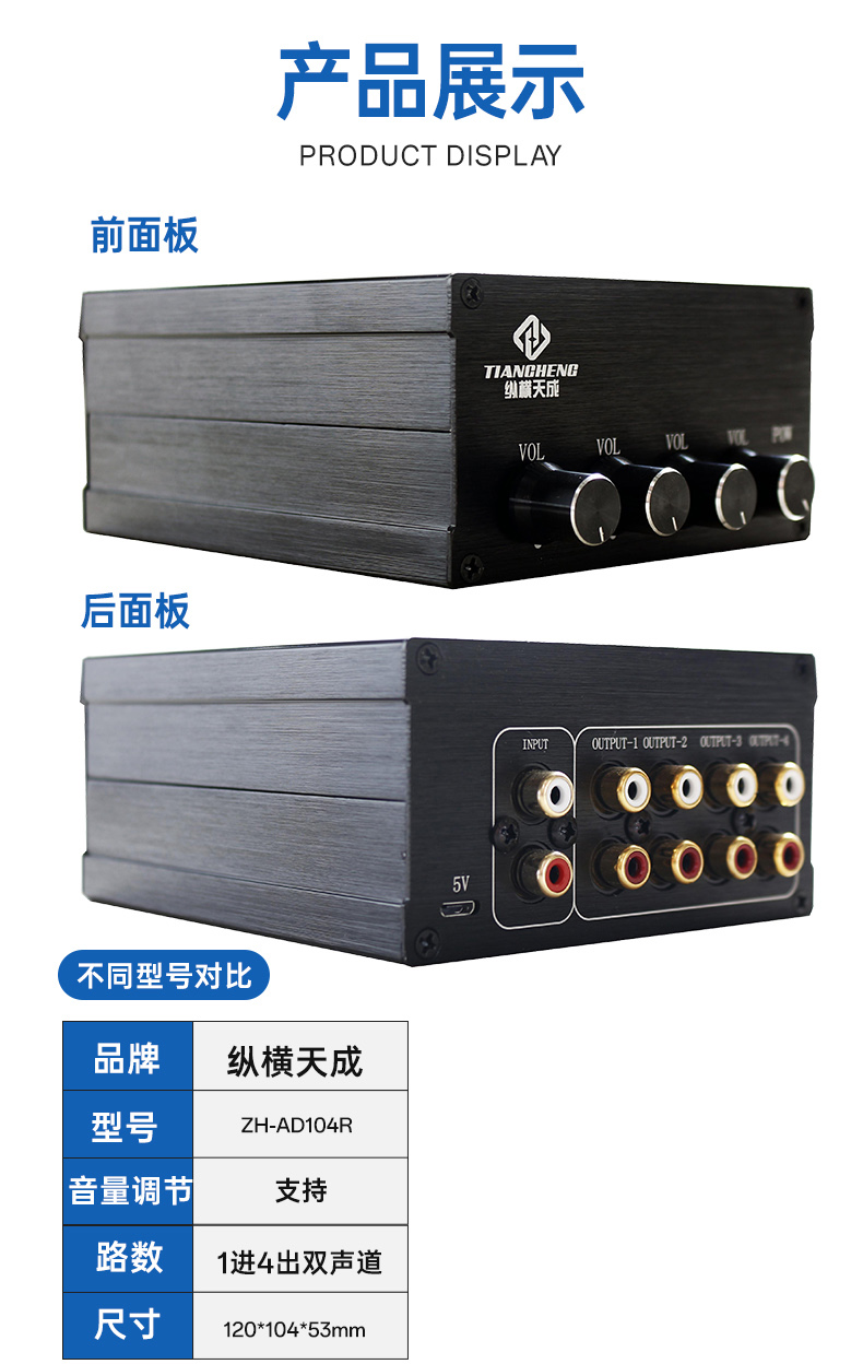 闻鼎pg娱乐官方网站