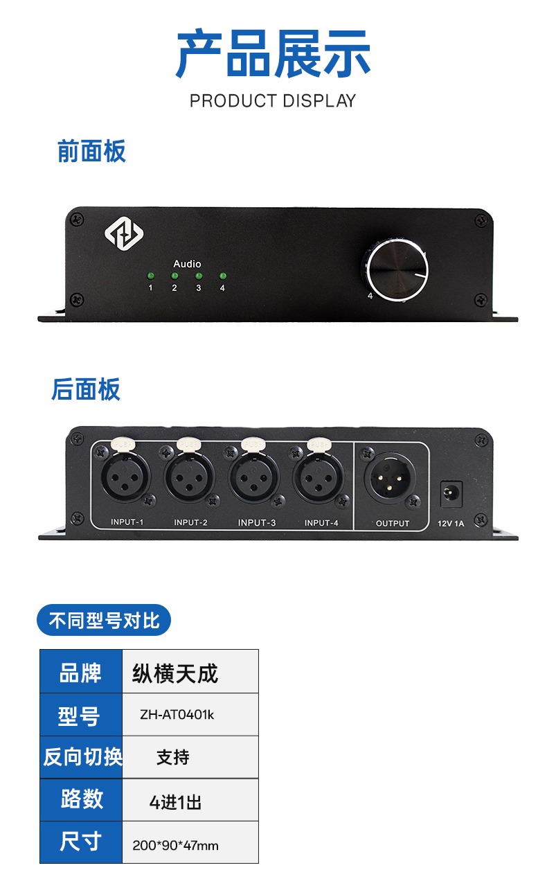 闻鼎pg娱乐官方网站