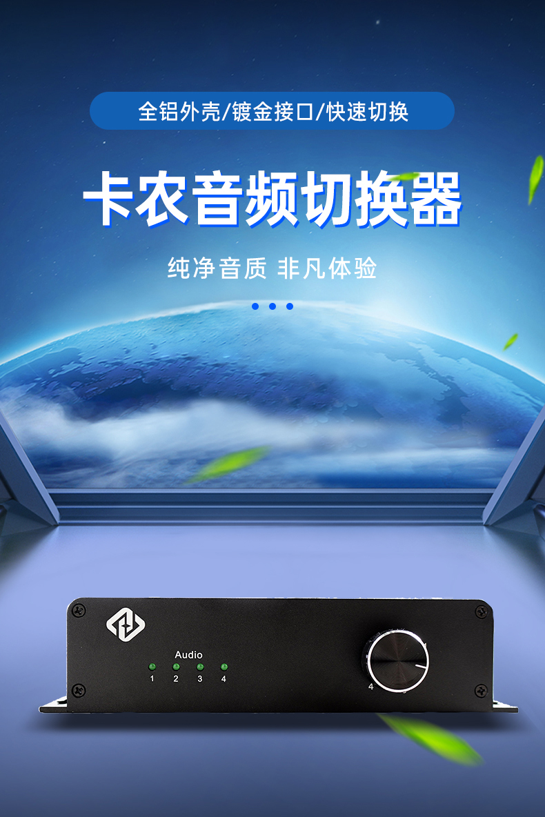 闻鼎pg娱乐官方网站