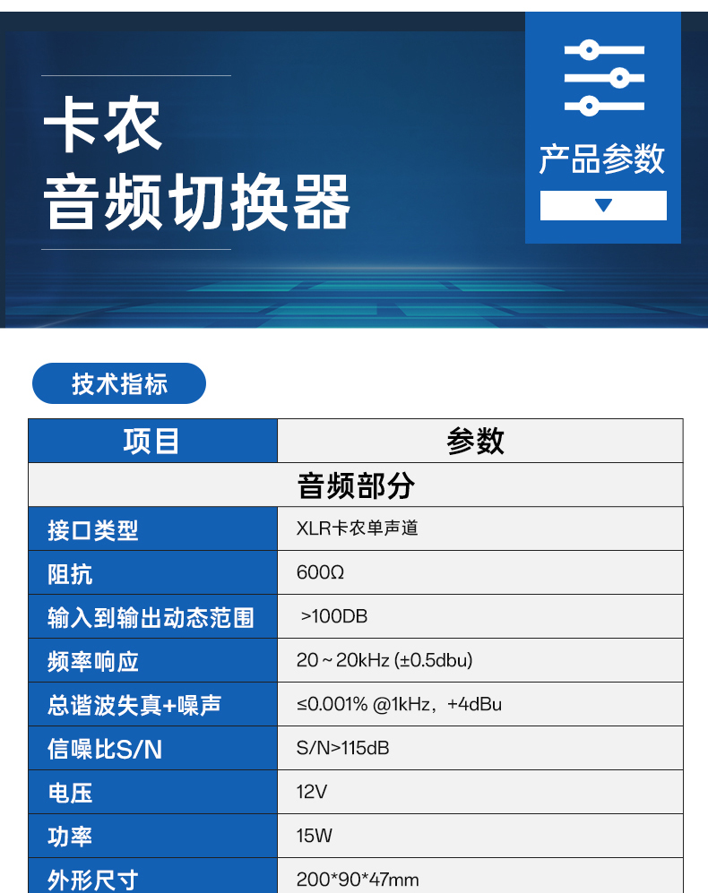 闻鼎pg娱乐官方网站