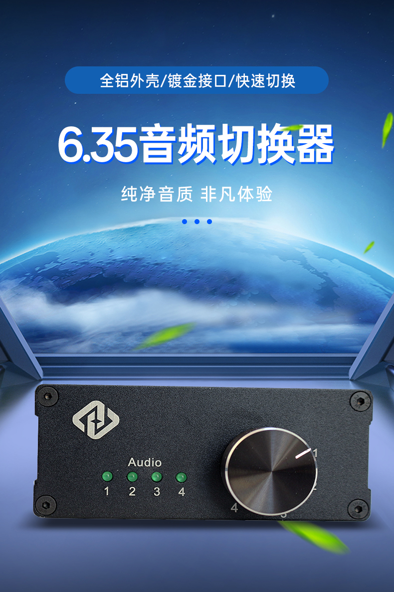 闻鼎pg娱乐官方网站