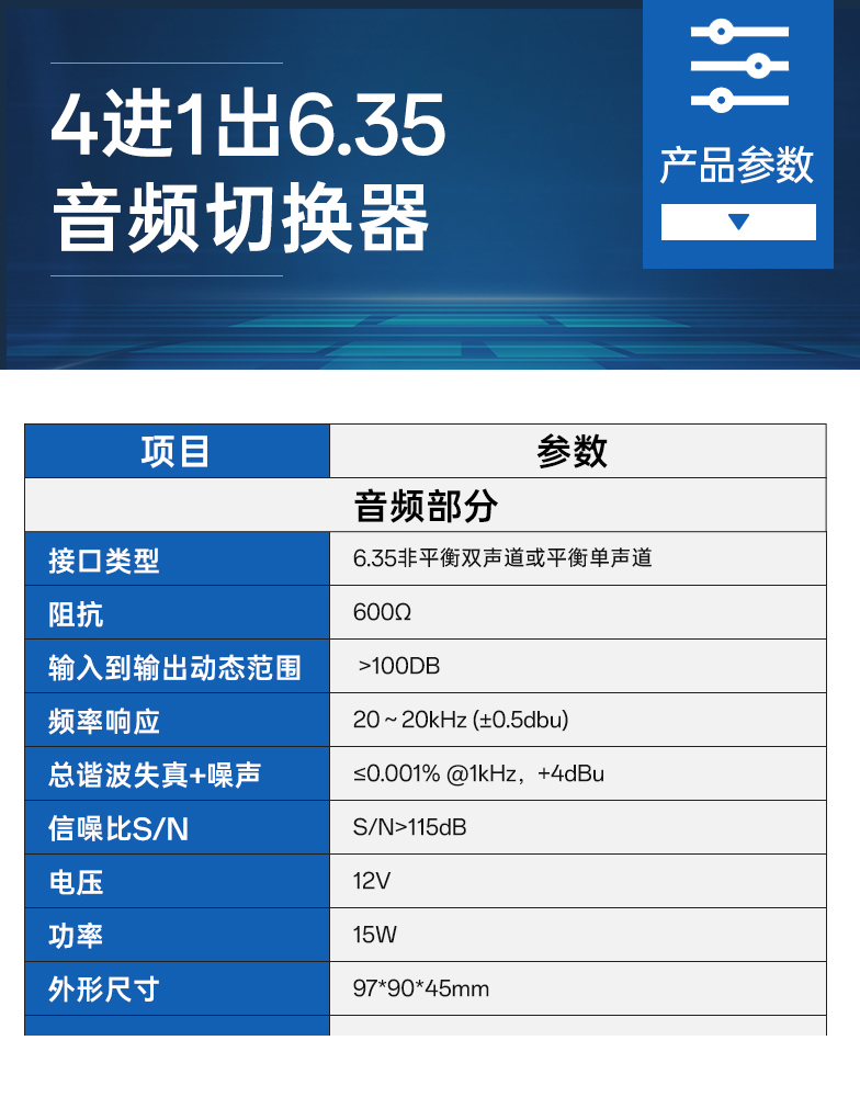 闻鼎pg娱乐官方网站