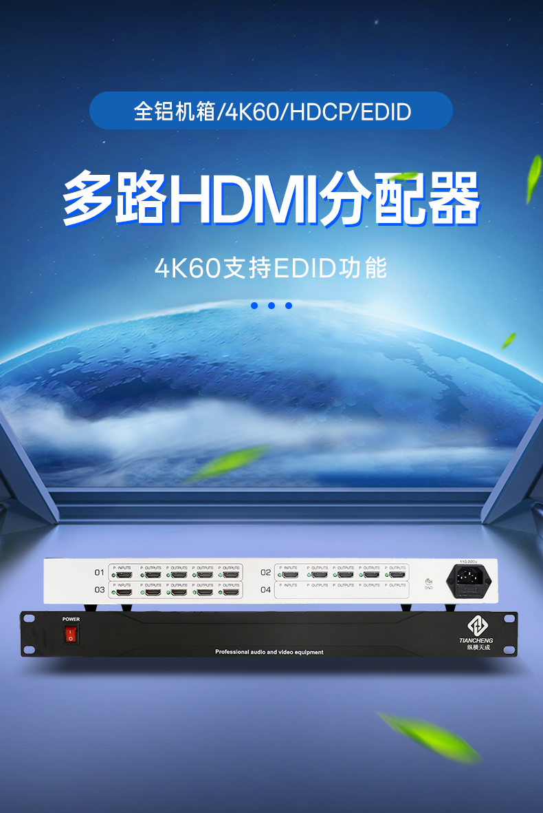 闻鼎pg娱乐官方网站