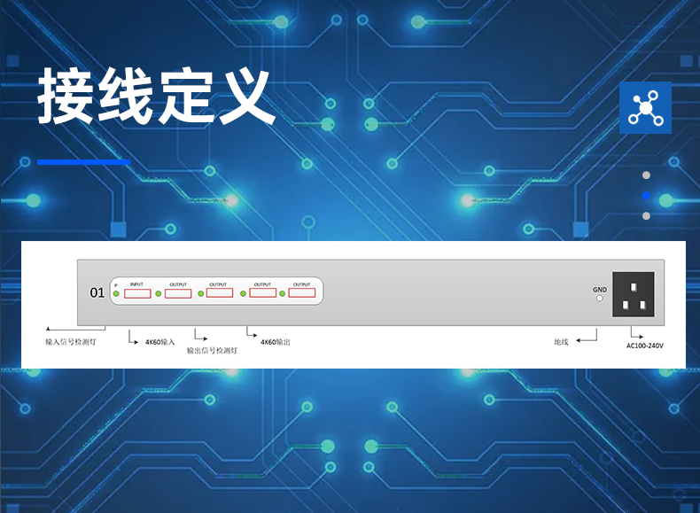 闻鼎pg娱乐官方网站