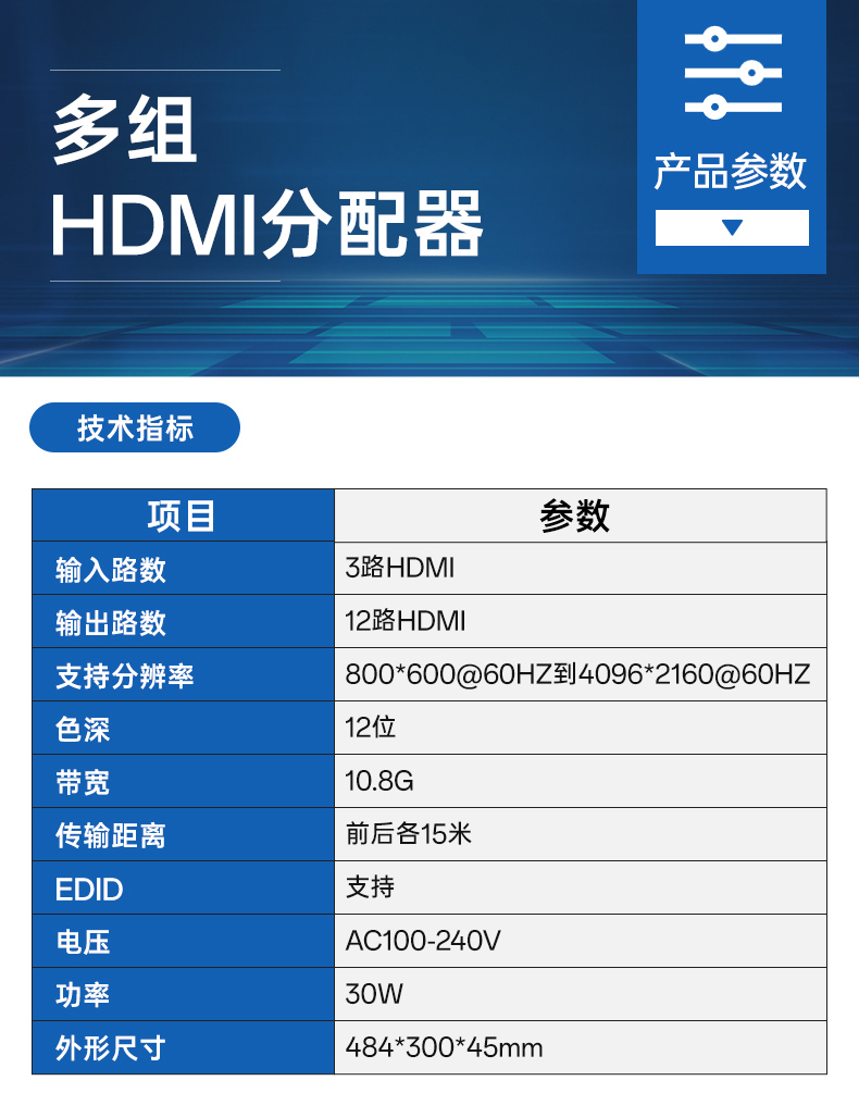 闻鼎pg娱乐官方网站