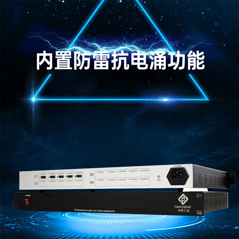 闻鼎pg娱乐官方网站