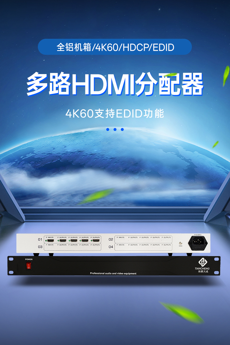 闻鼎pg娱乐官方网站