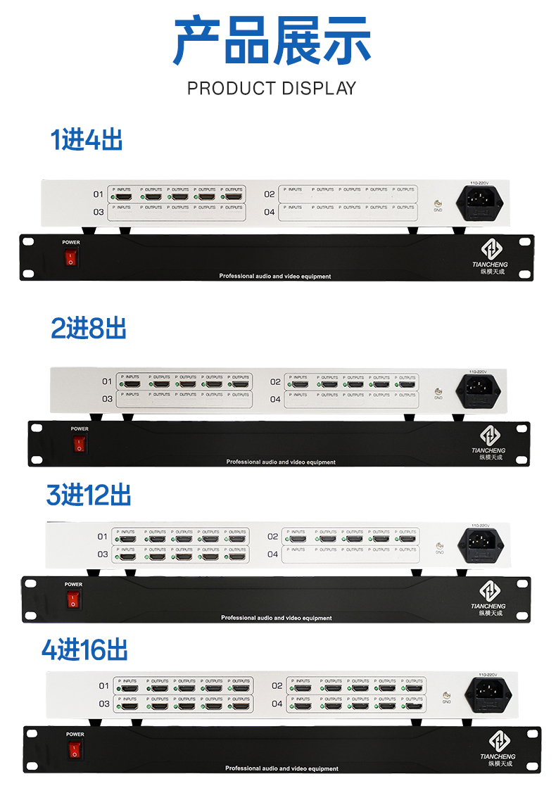 闻鼎pg娱乐官方网站