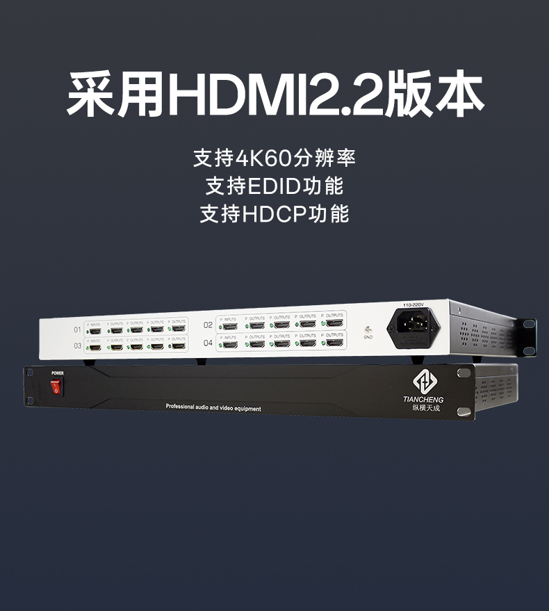 闻鼎pg娱乐官方网站