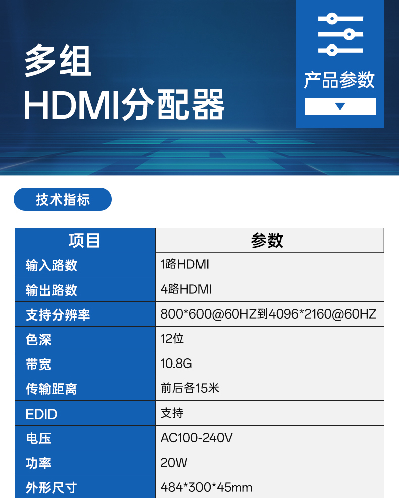 闻鼎pg娱乐官方网站