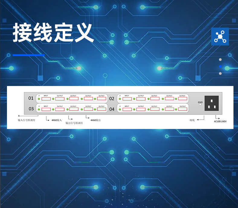 闻鼎pg娱乐官方网站