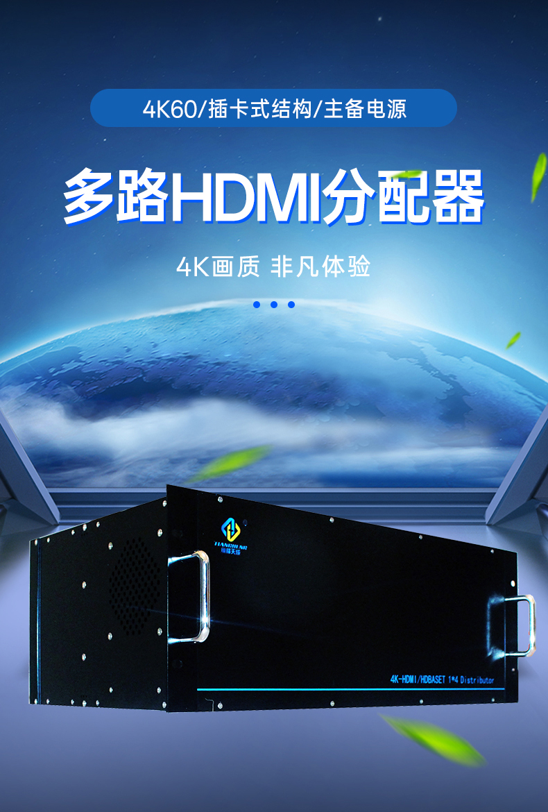 闻鼎pg娱乐官方网站