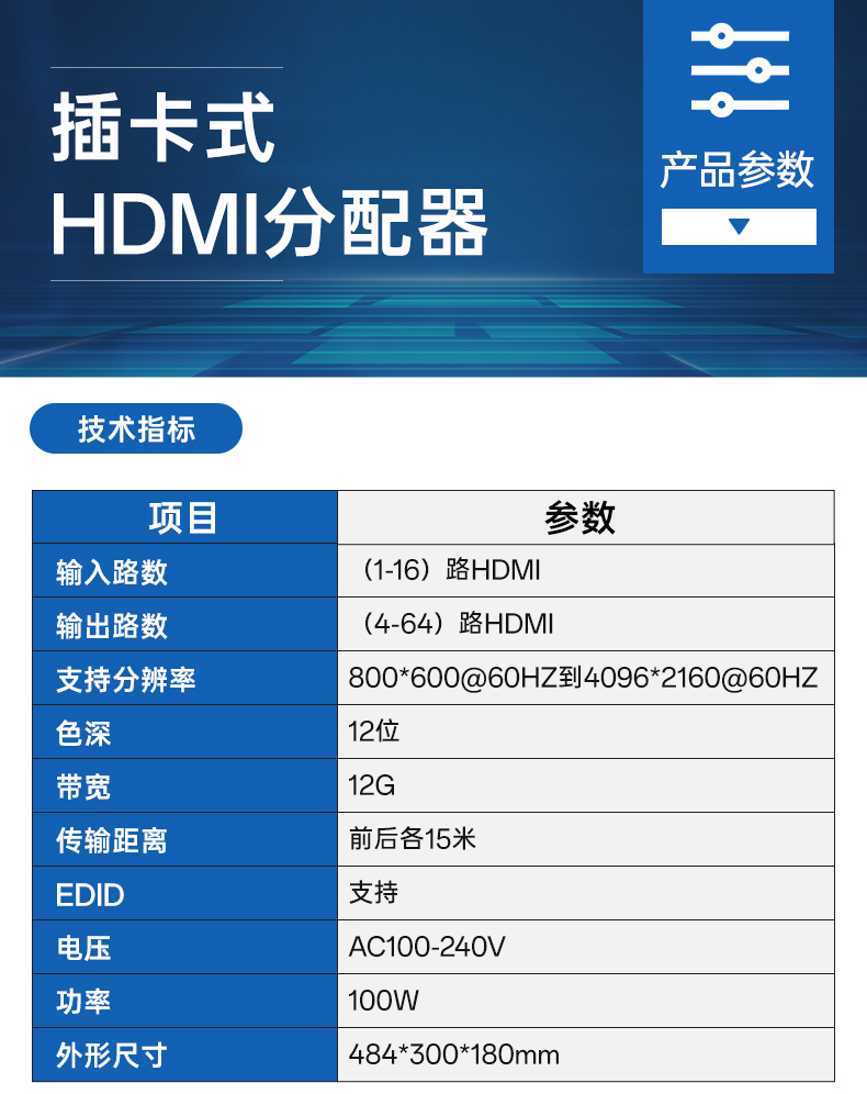 闻鼎pg娱乐官方网站