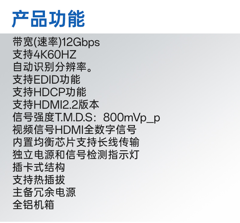 闻鼎pg娱乐官方网站