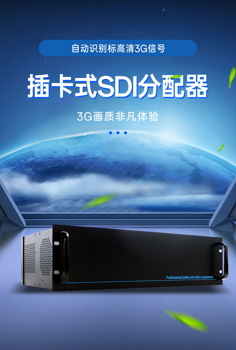 闻鼎pg娱乐官方网站