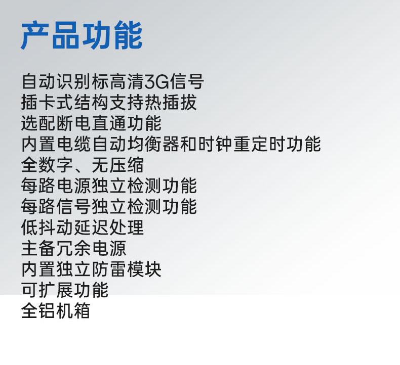 闻鼎pg娱乐官方网站