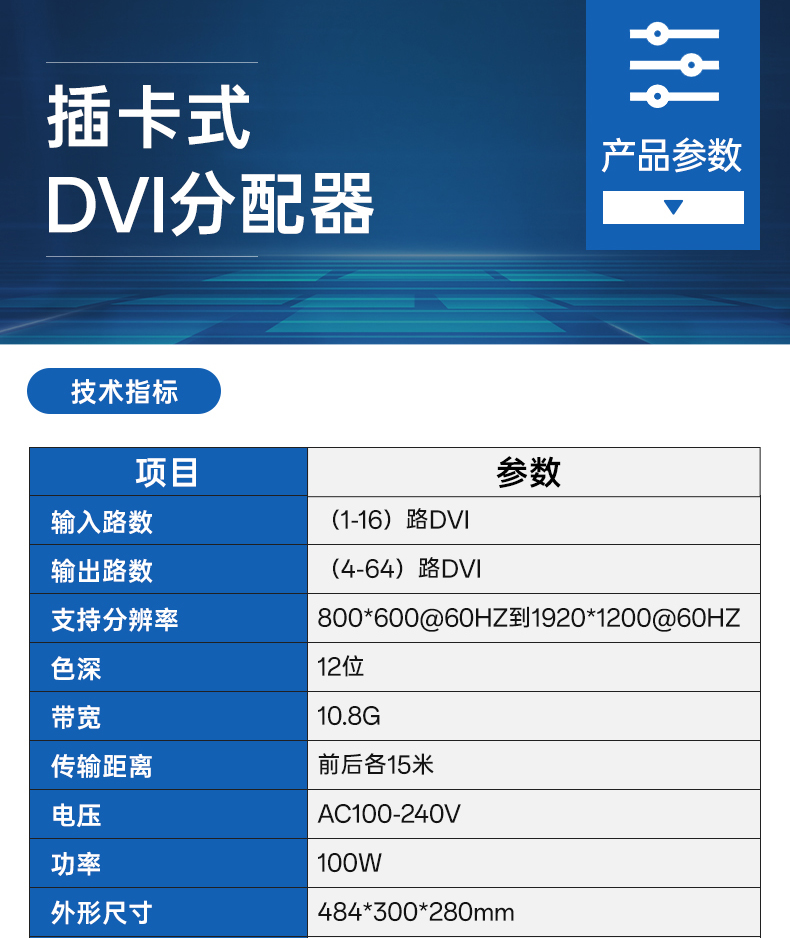 闻鼎pg娱乐官方网站