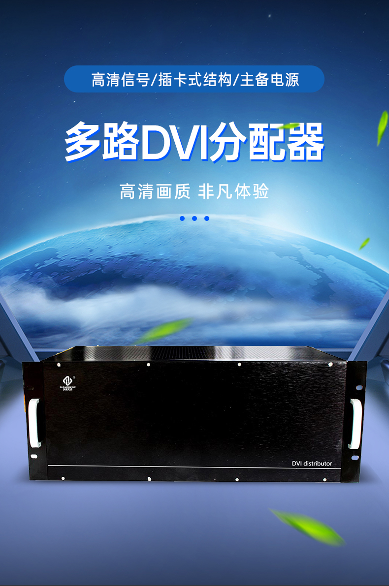 闻鼎pg娱乐官方网站