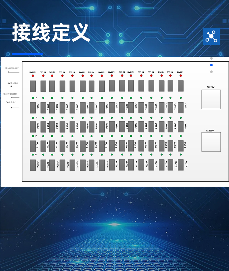 闻鼎pg娱乐官方网站