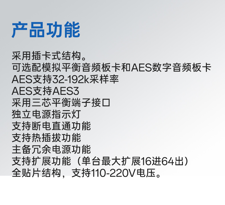 闻鼎pg娱乐官方网站