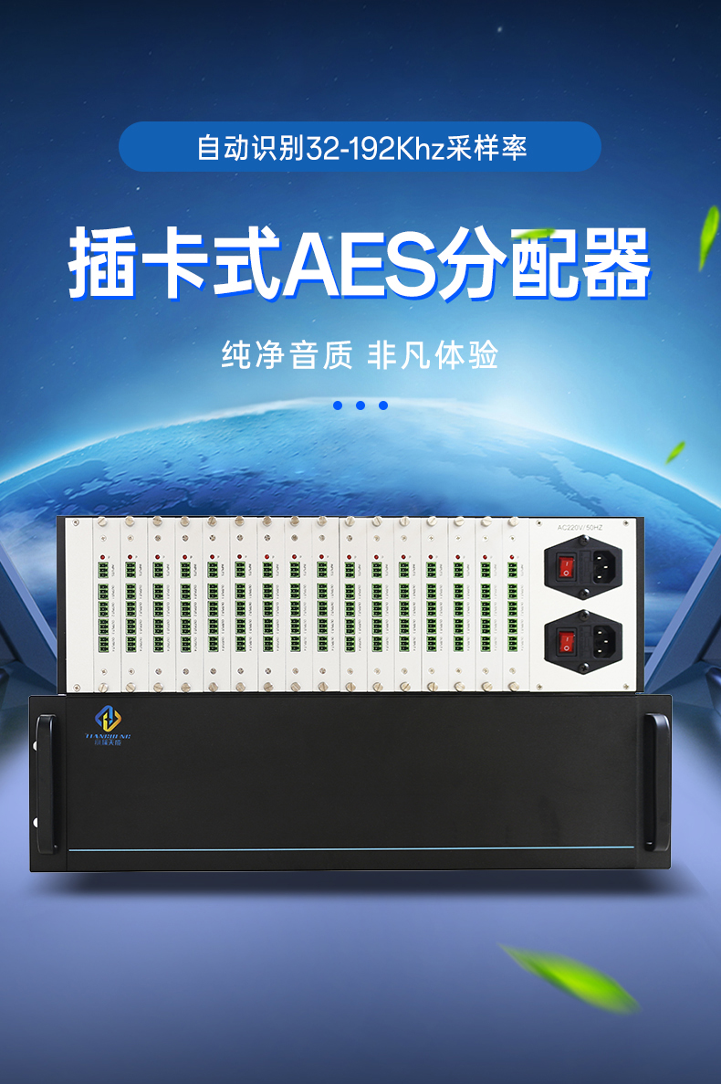 闻鼎pg娱乐官方网站