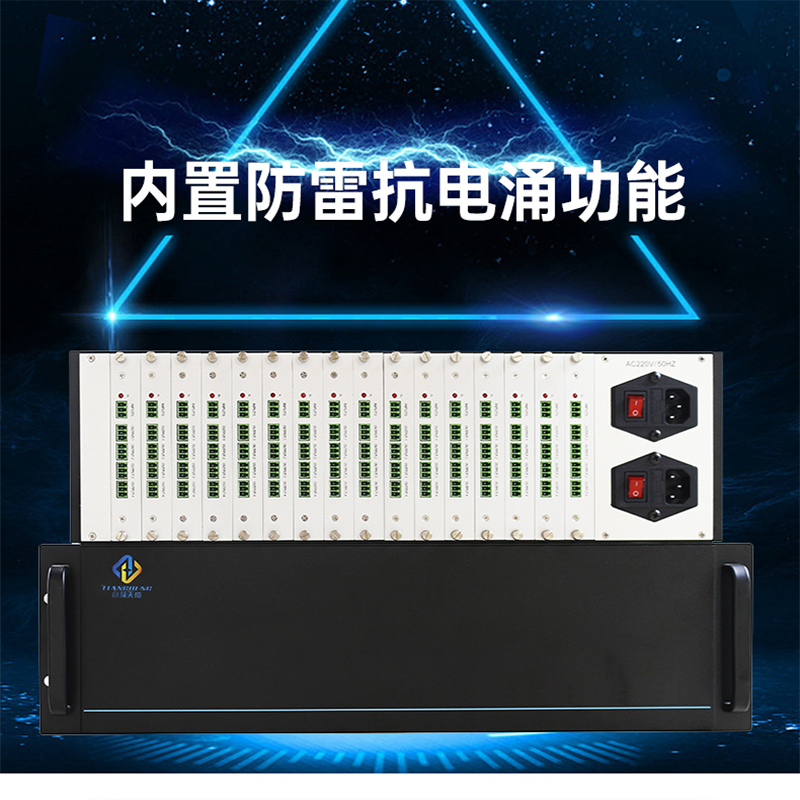 闻鼎pg娱乐官方网站