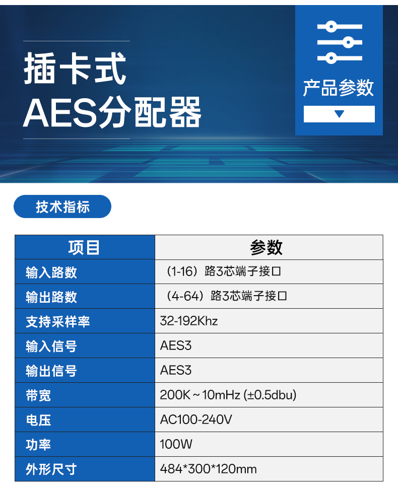 闻鼎pg娱乐官方网站