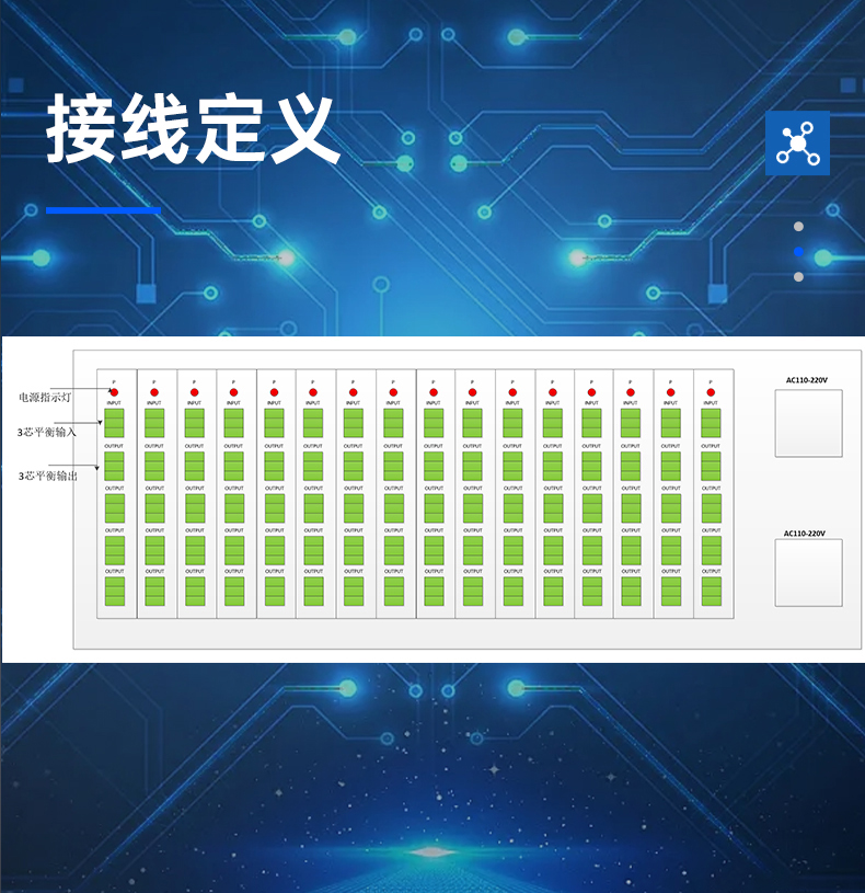 闻鼎pg娱乐官方网站