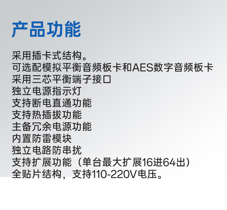 闻鼎pg娱乐官方网站