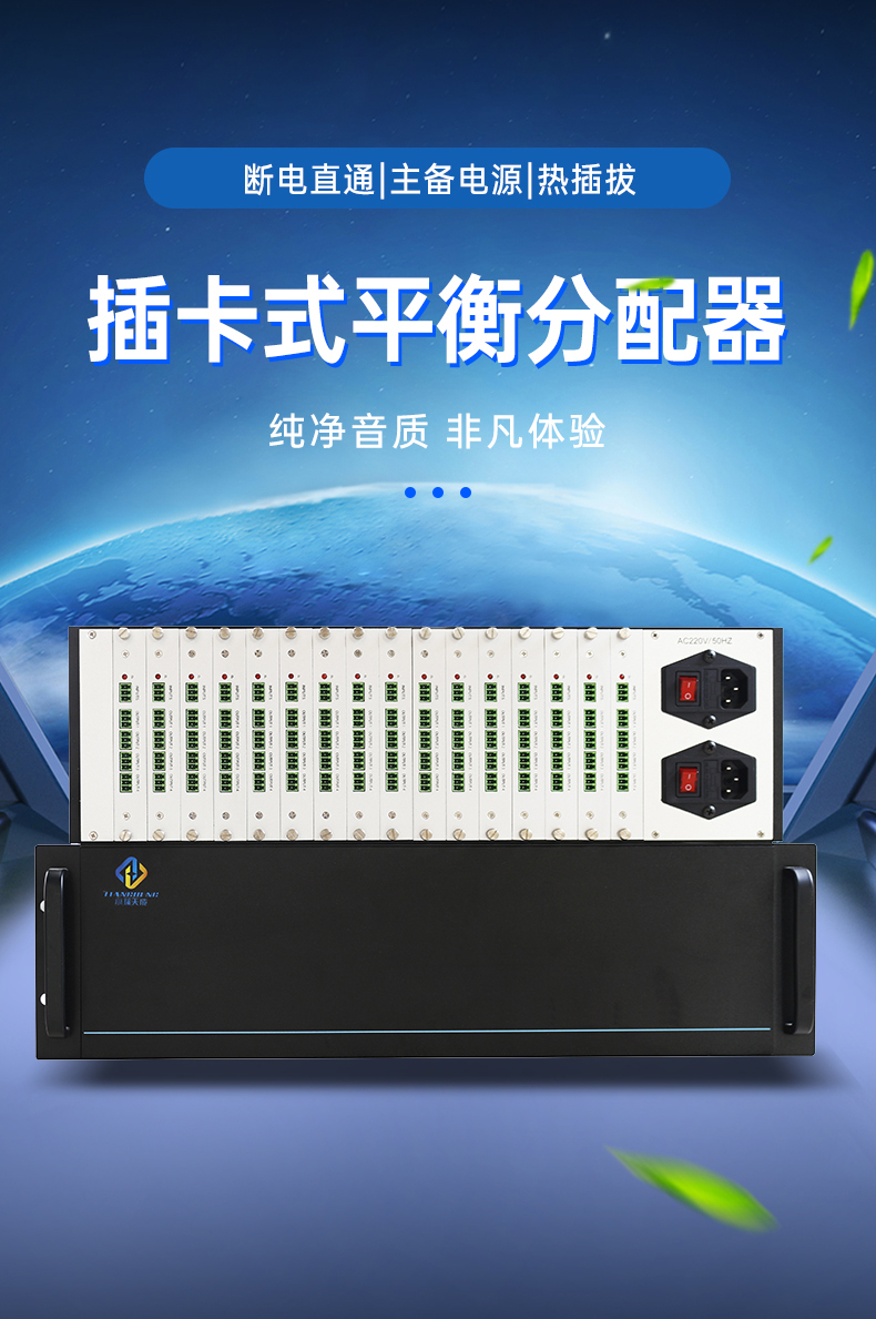 闻鼎pg娱乐官方网站