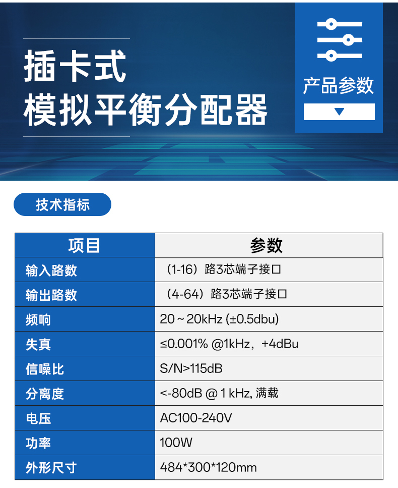 闻鼎pg娱乐官方网站