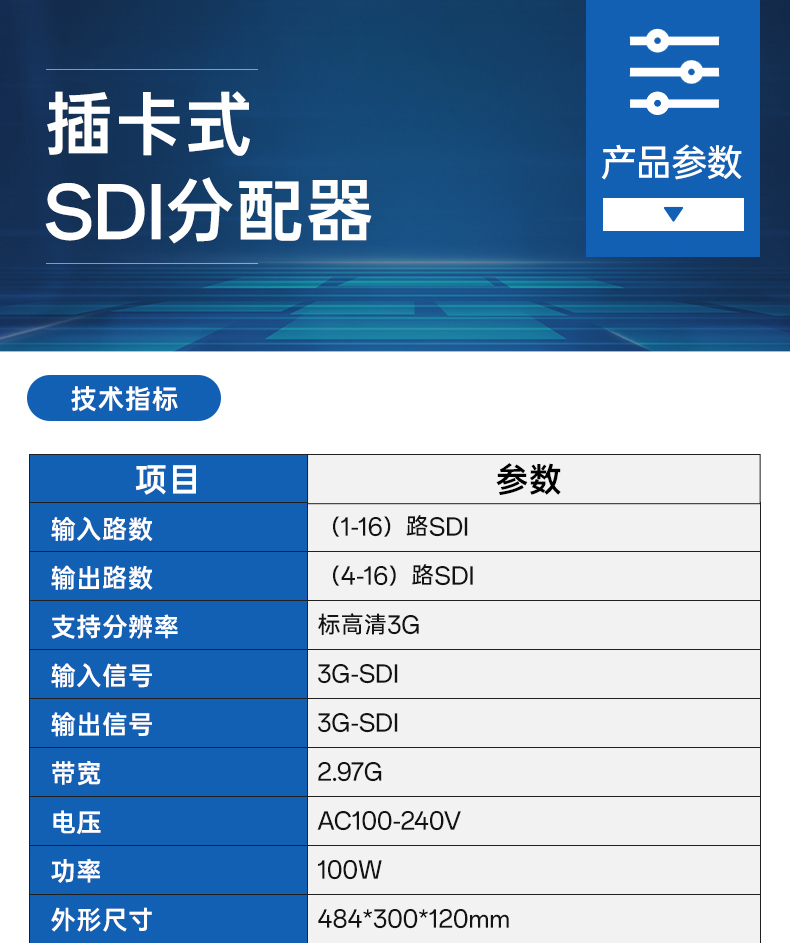 闻鼎pg娱乐官方网站