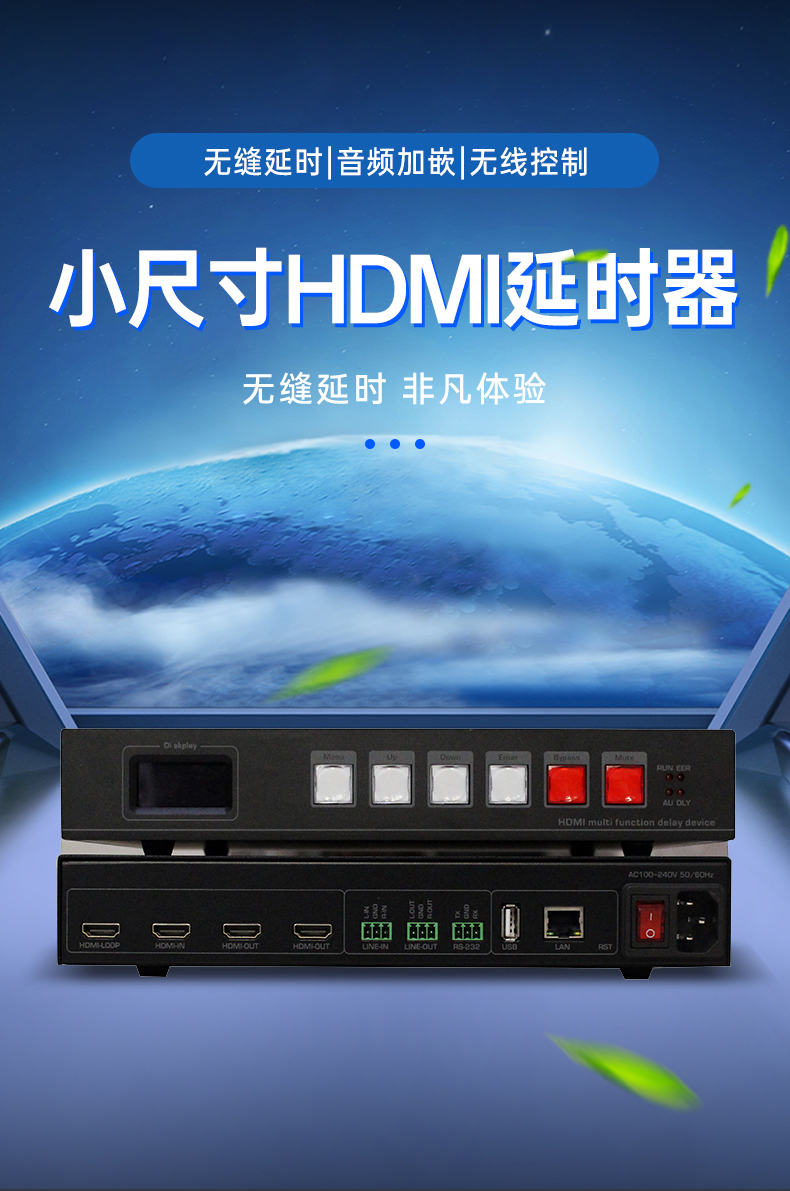 闻鼎pg娱乐官方网站