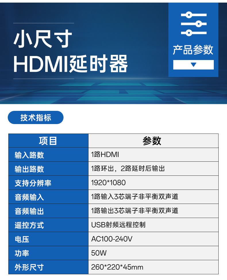 闻鼎pg娱乐官方网站