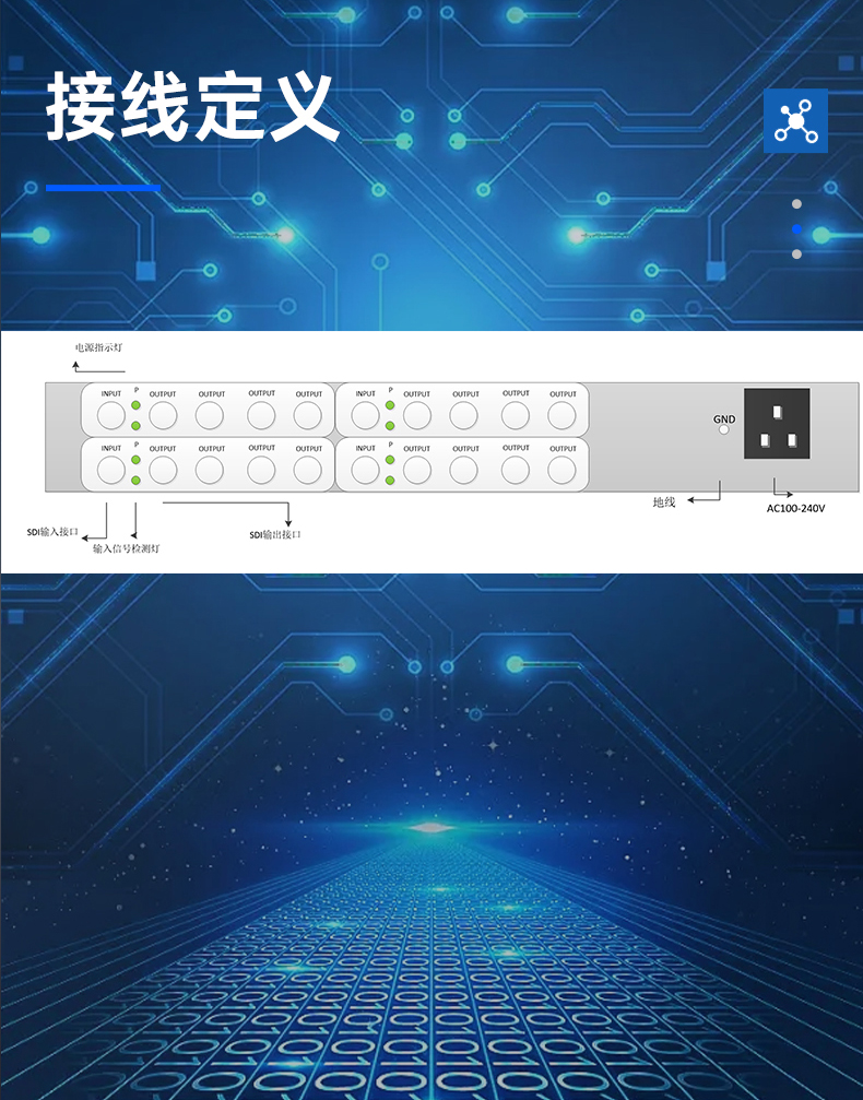 闻鼎pg娱乐官方网站
