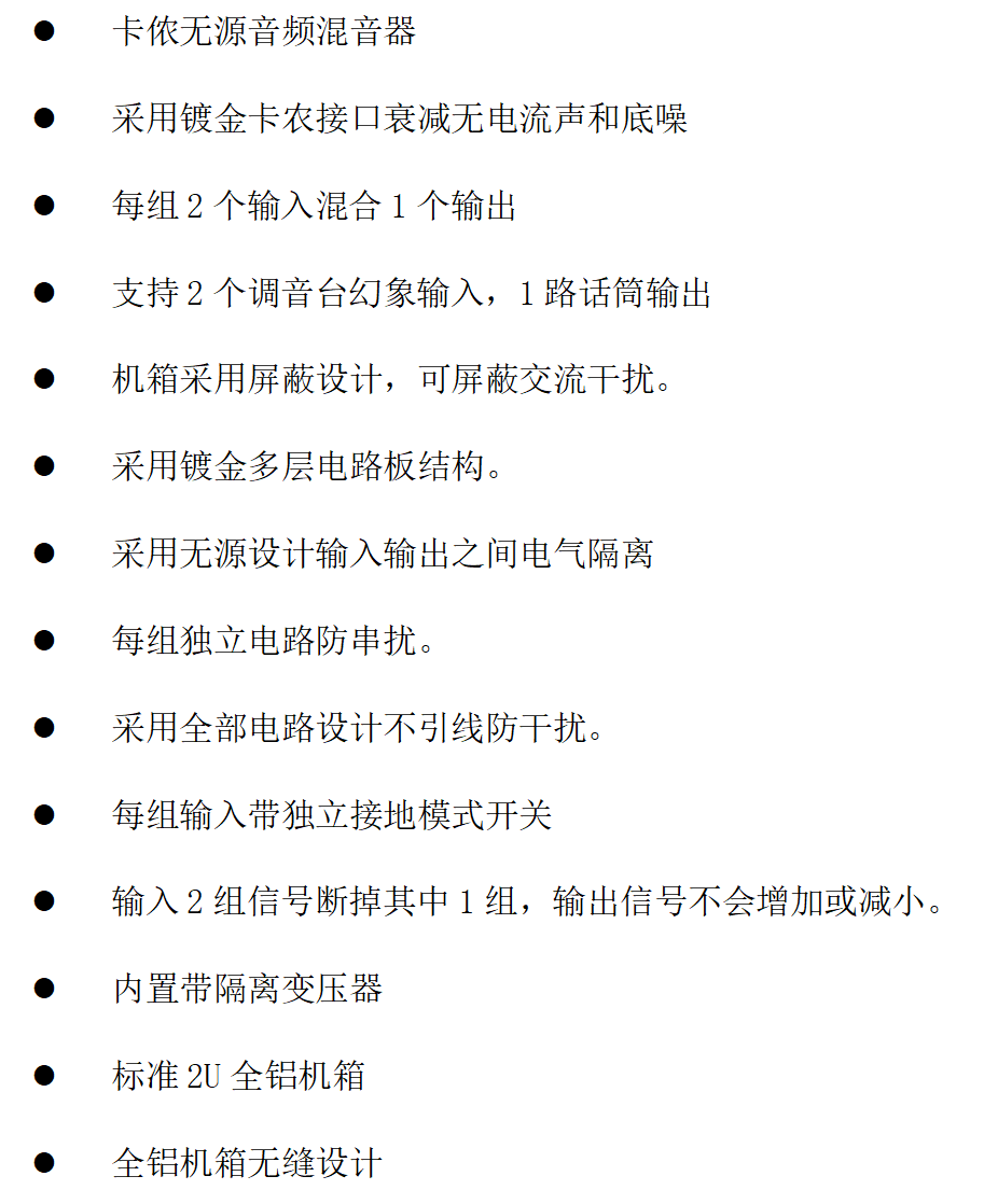 闻鼎pg娱乐官方网站