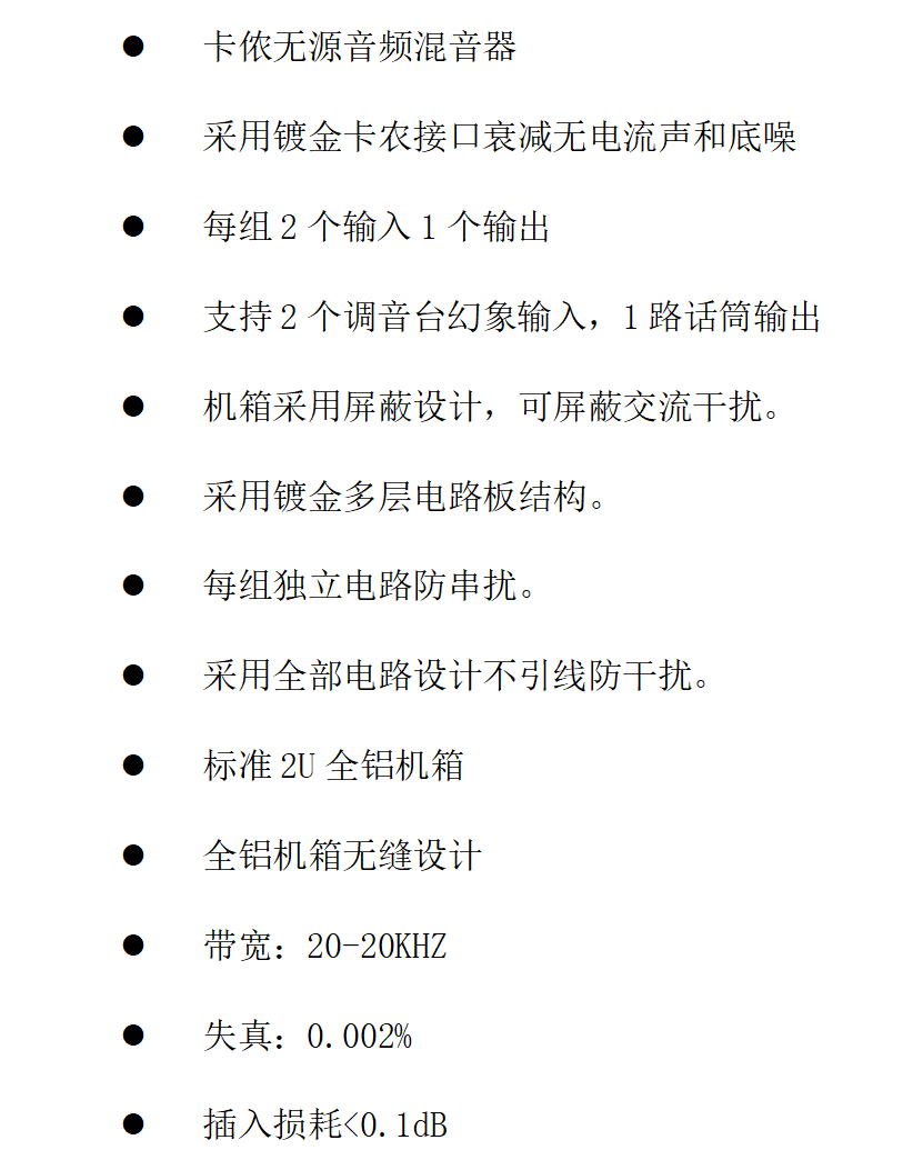 闻鼎pg娱乐官方网站