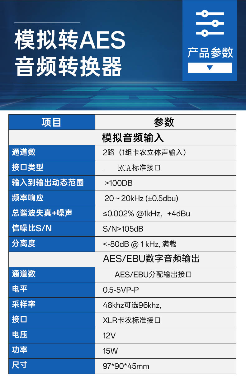 闻鼎pg娱乐官方网站
