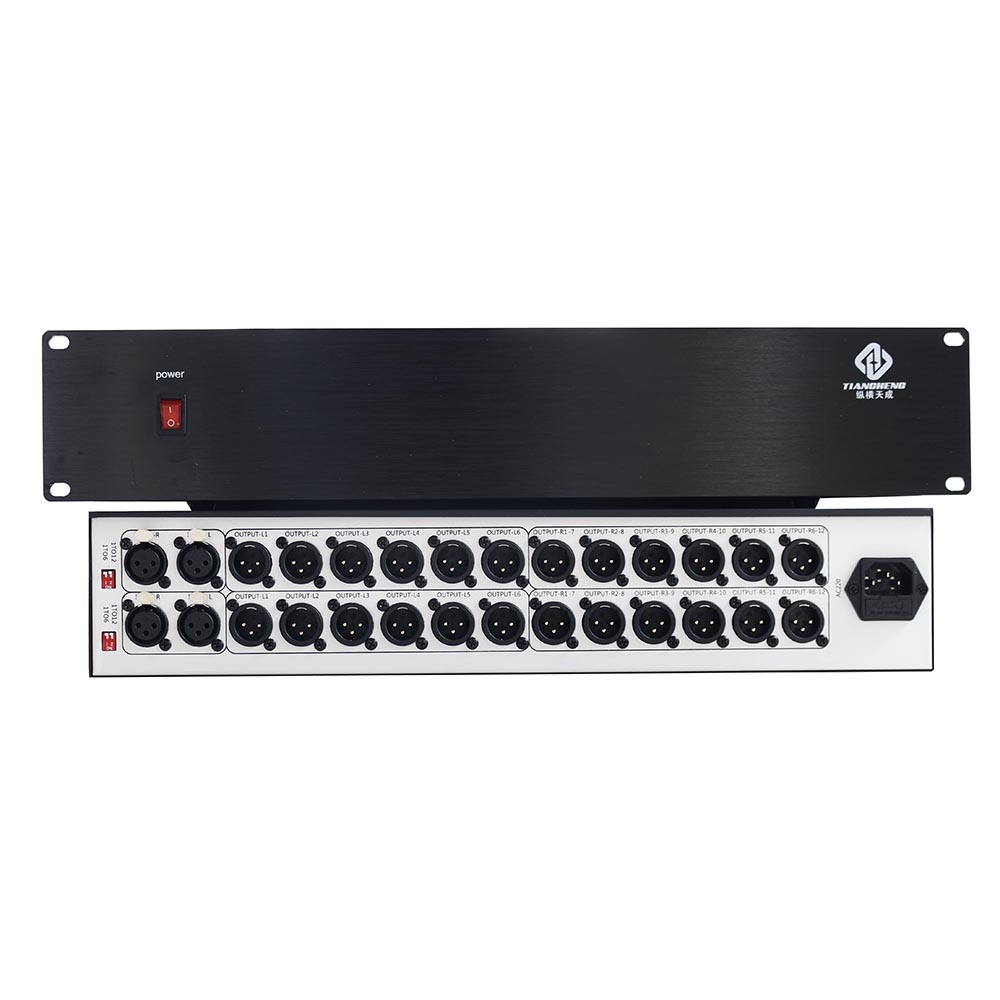 4进24出可切2进24出音频分配器带断电直通