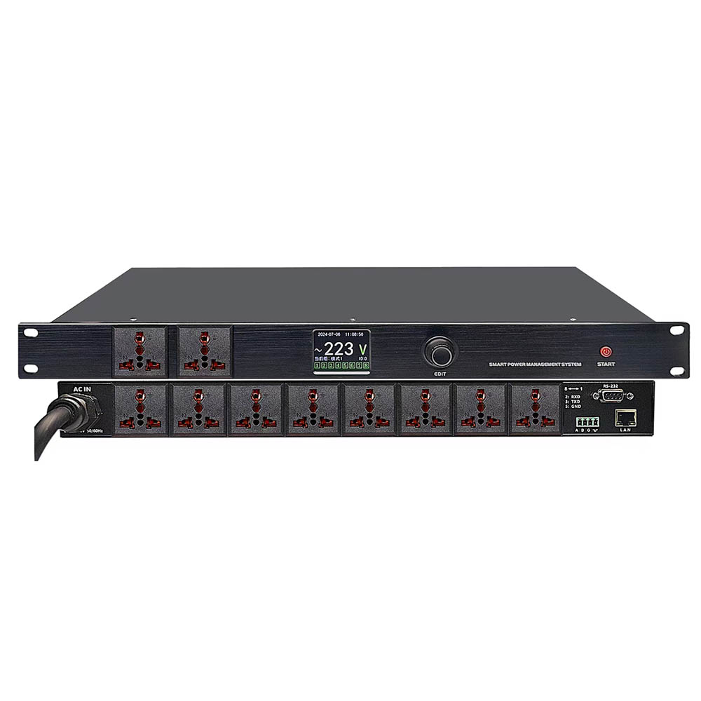 8路智能时序电源